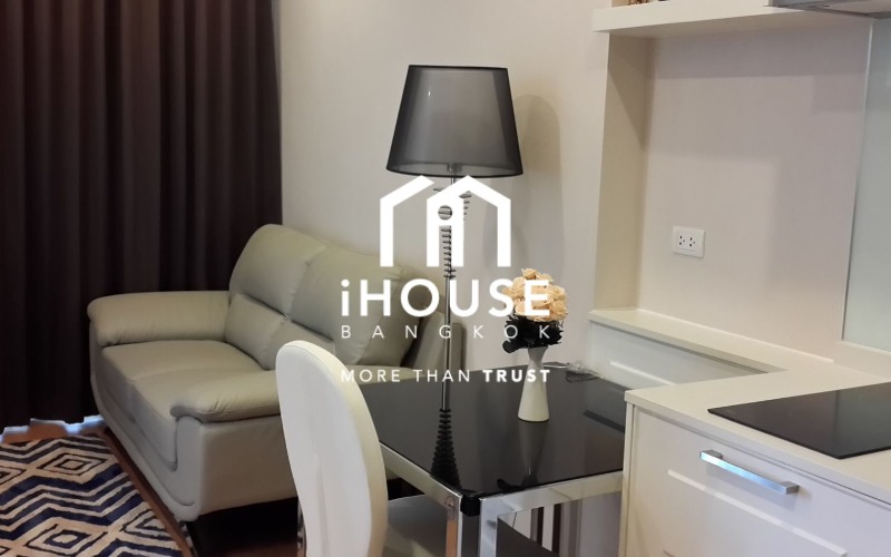 Q. House Condo Sukhumvit 79