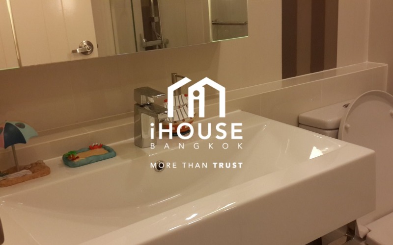 Q. House Condo Sukhumvit 79