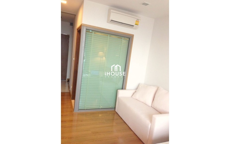 Quad Sathon