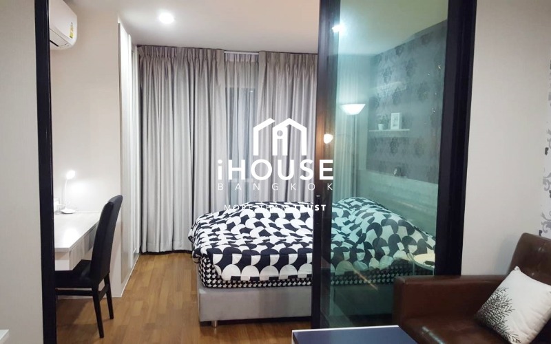 Regent Home Sukhumvit 81