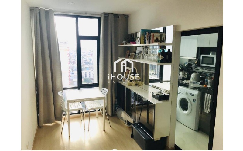 แบงค์คอก ฮอไรซอน สาทร