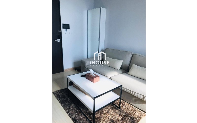 แบงค์คอก ฮอไรซอน สาทร