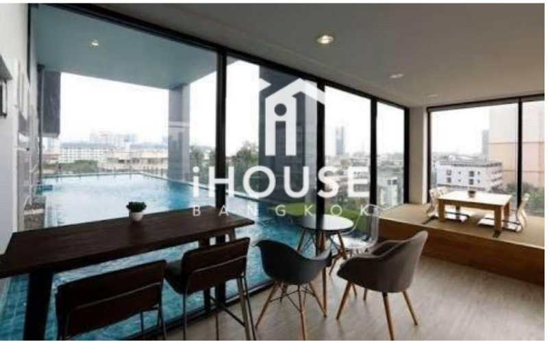 แบงค์คอก ฮอไรซอน สาทร