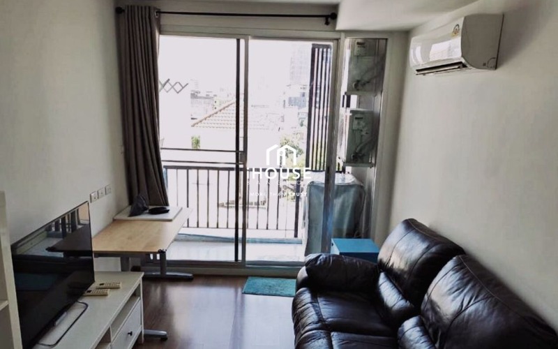 City Room Ratchada - Suthisan
