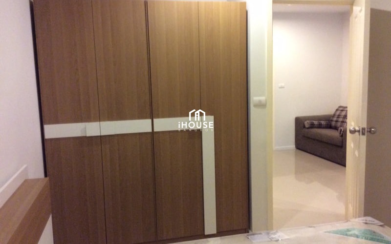 Aspire Rama 9
