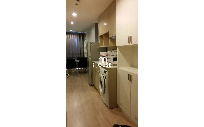 ไอดีโอ คิว ราชเทวี