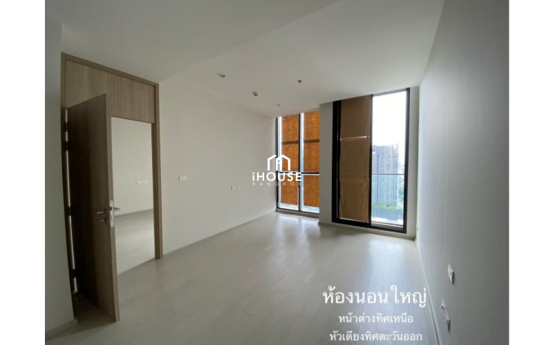 Noble Ploenchit