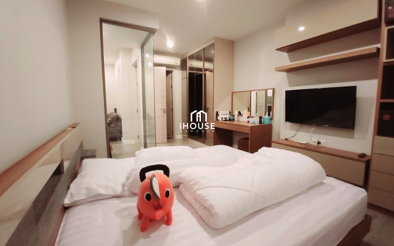 The room Sathorn - TanonPun