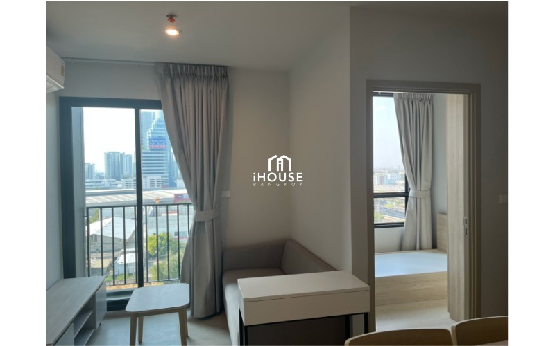 Nue Mega Plus Bangna