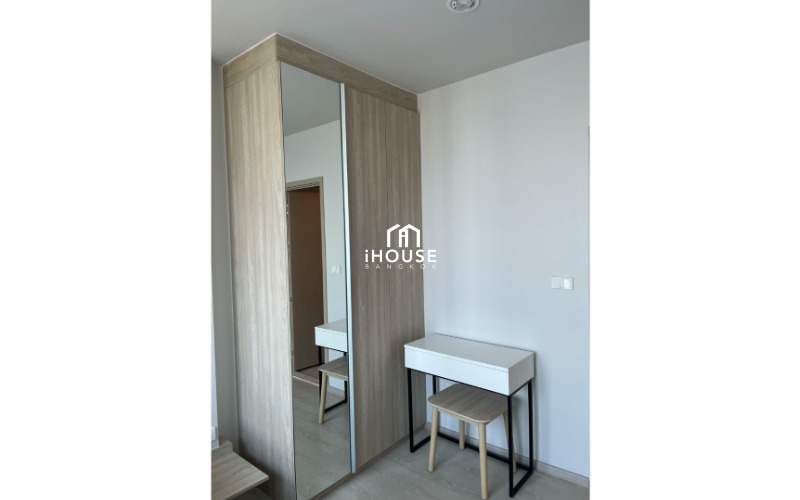 Nue Mega Plus Bangna