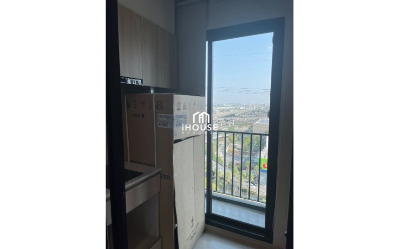 Nue Mega Plus Bangna